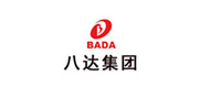 浙江八達建設集團有限公司